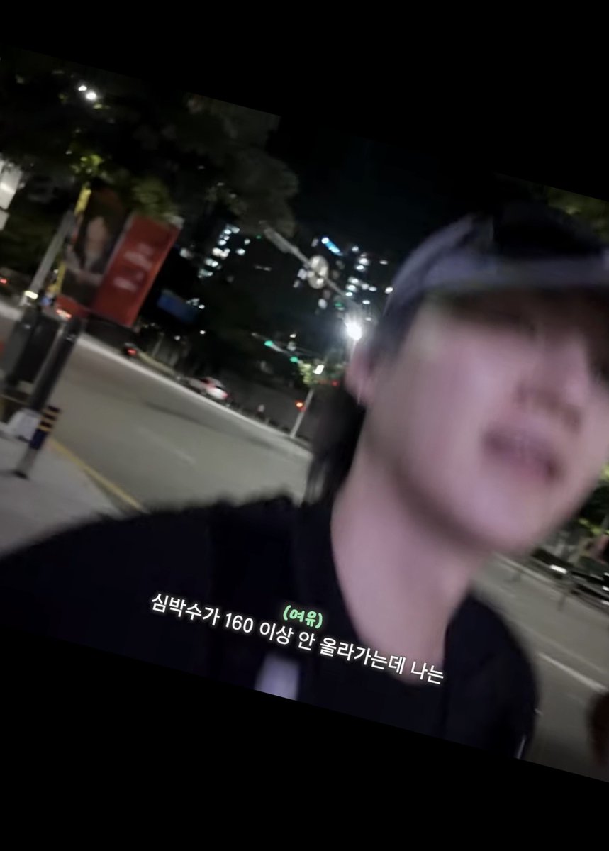 limit_uou's tweet photo. ㅋㅋㅋㅋㅋㅋㅋㅋㅋㅋㅋㅋㅋㅋㅋㅋㅋㅋ 아 제발
<언제 어디서든 윤기를 응원해> 앞을 진짜로 달려가는 윤기... 진짜 어디서든 윤기를 응원하고 있음 응원문구 닉값 ㄹㅈㄷ https://t.co/JcoHbudgTZ