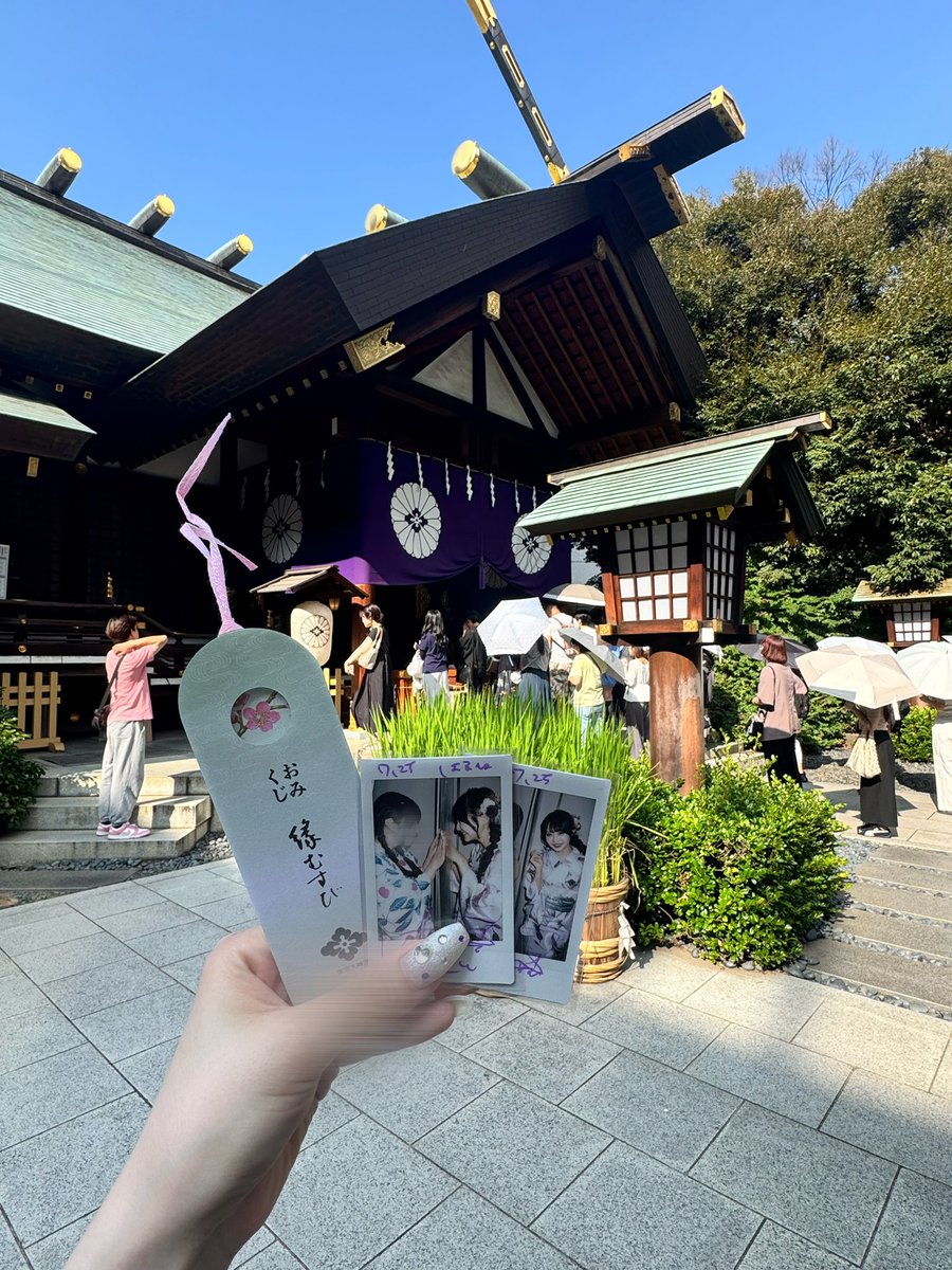 mkchan227's tweet photo. あむちゃん東京大神宮だよ⛩✨️
ねえねえあむちゃん、小吉だったヨ（ ᵕ̩̩ ᵕ̩̩ ） https://t.co/IdWwQIqIgm