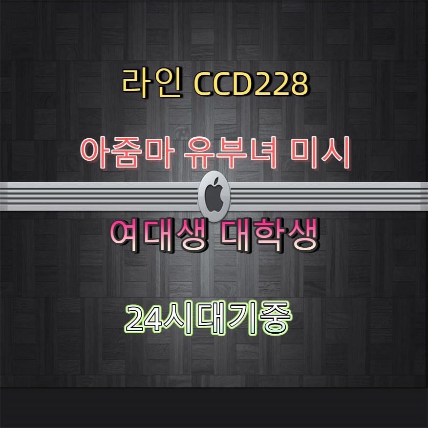 AlbaaRobbledo's tweet photo. #태백 #ㅈㄱㅁㄴ #태백ㅈㄱㅁㄴ #태백ㅈㄱ #조건 👸 https://t.co/ufHnTUi2bO