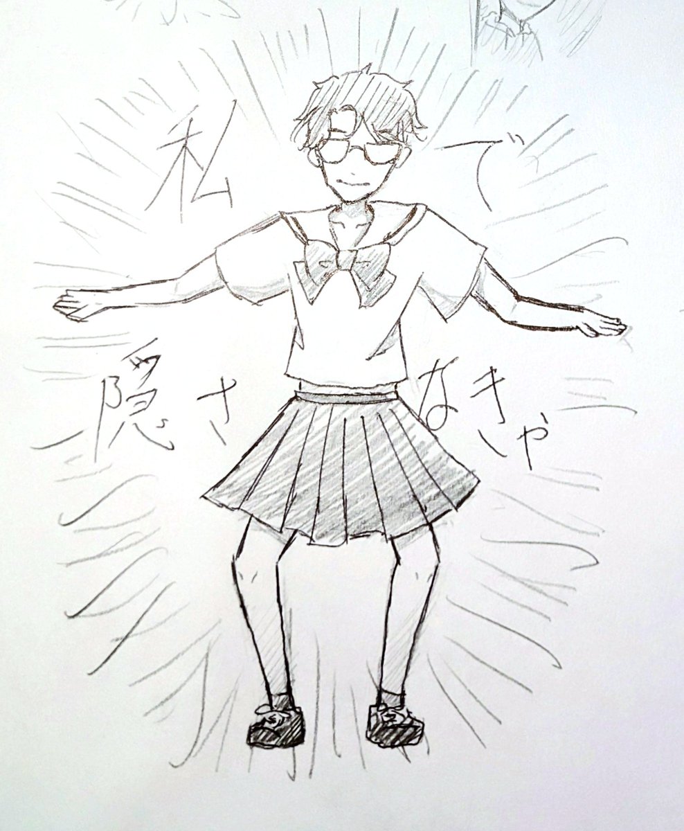 8aRt_20's tweet photo. ←動画を見る前　見た後→
#リドラの謎解きキャンバス https://t.co/TPPrQcn2Ph