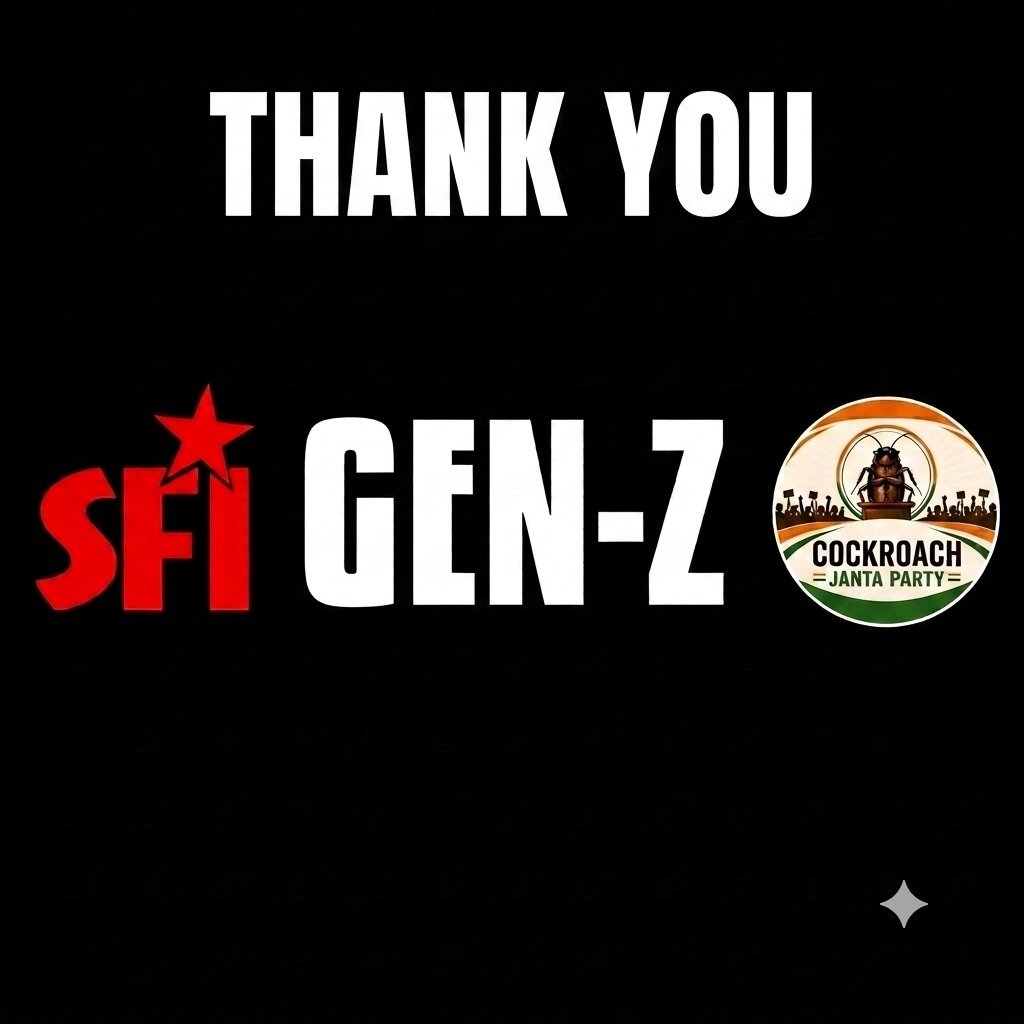 The12thAngryMan's tweet photo. #cjp #sfi #genz ❤️ https://t.co/EfkRK4FjwO