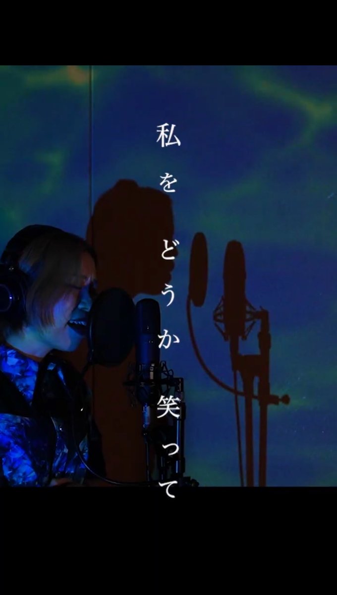 Ricol_minirex's tweet photo. 「鮫」のShortsを公開しました🦈
フルバージョンとは、少し違う……かも？
よかったら見ていってくださいませー☺️
https://t.co/qZAyCwqJjA
#天野月子 #鮫 https://t.co/1AKPFN8qgB
