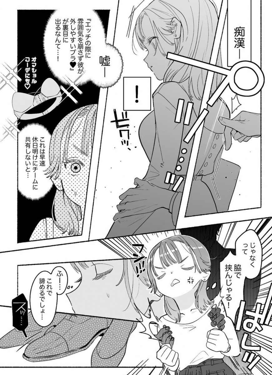 rd_crvg021's tweet photo. https://t.co/IMnUBkWWgN