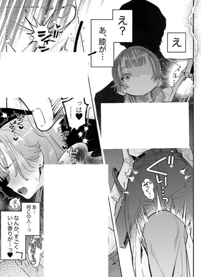 rd_crvg021's tweet photo. https://t.co/IMnUBkWWgN