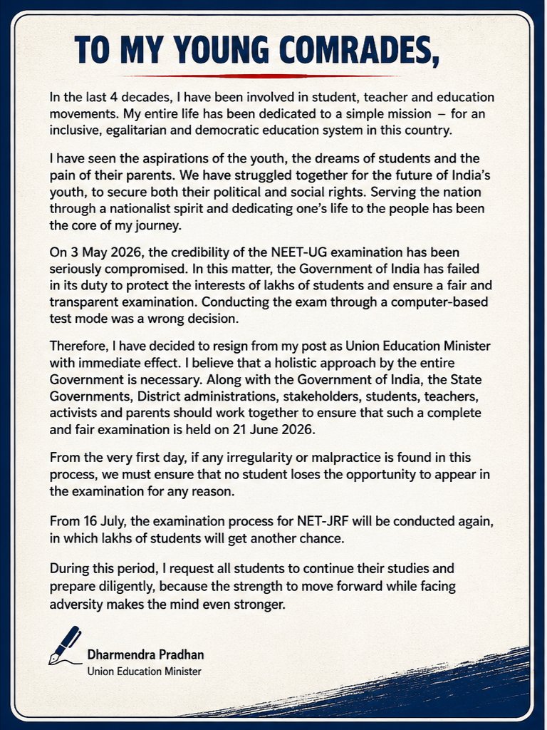 Recent24H's tweet photo. @dpradhanbjp full resignation from details in english https://t.co/ieWZDBS2nb