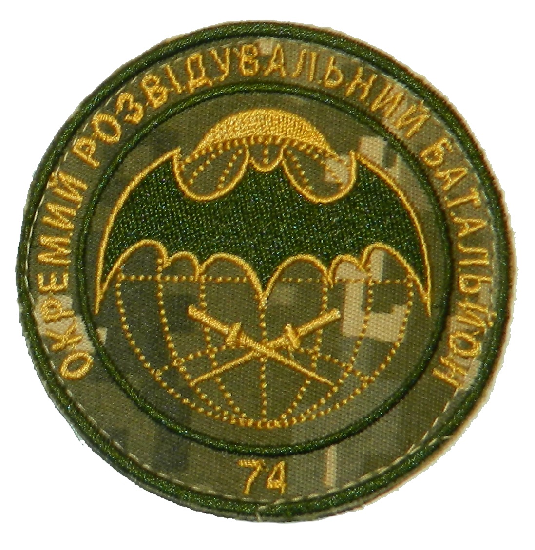 falledlenin's tweet photo. 25.07.1992 народився Олександр Шаповал —капітан (посмертно) ЗСУ 74 орб. Позивний "Фортуна". Брав участь у обороні Донецького аеропорту. Загинув 5.08.2015 поблизу с.Карлівка. Підірвався на фугасі. Нагороджений орденом Б.Хмельницького III ступеня (посмертно). https://t.co/O6iOfLEkD1