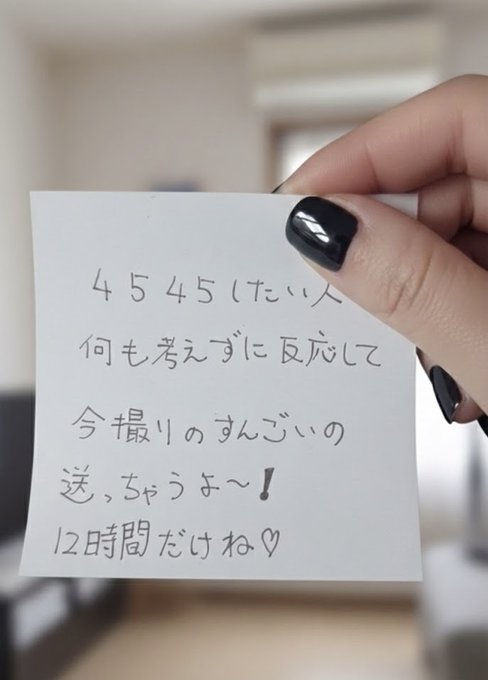 もきゃ tweet media