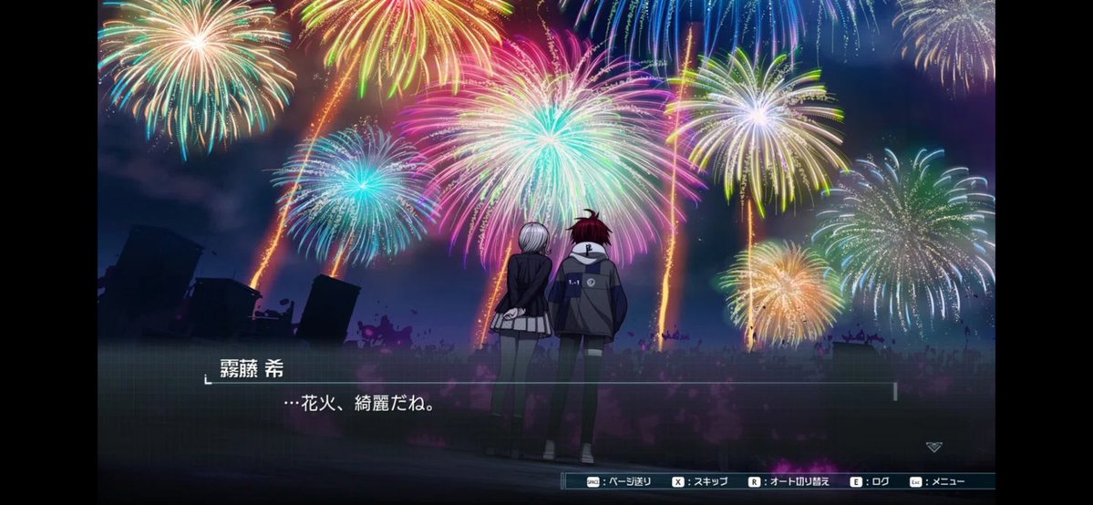 ATI_arcadia's tweet photo. きっと人生最高の思い出になるはずだったこの瞬間は、
花火と共に瞬く間に夜空に消えてしまった__
#hundred_line #ハンドラ #最終防衛学園 https://t.co/LPCwxFssWU