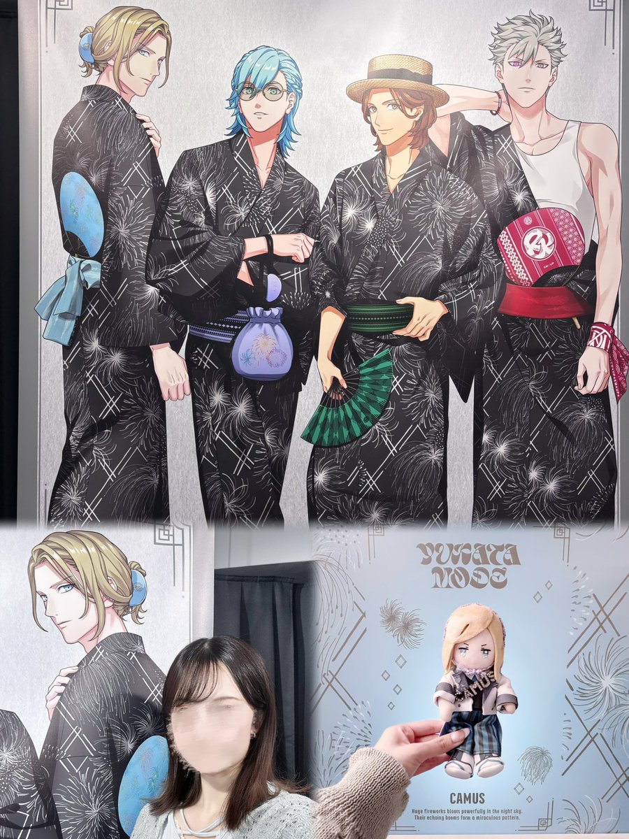 umemecos's tweet photo. UTA☆PRI GRAND SHOP

開催ありがとうございます🎶 https://t.co/bqzkJOmBIG