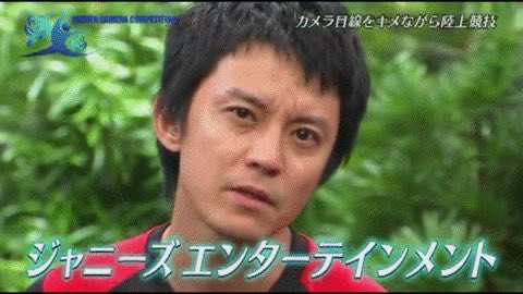 7princess_p's tweet photo. SummerBeatマジこれだった https://t.co/28DxByoJYi