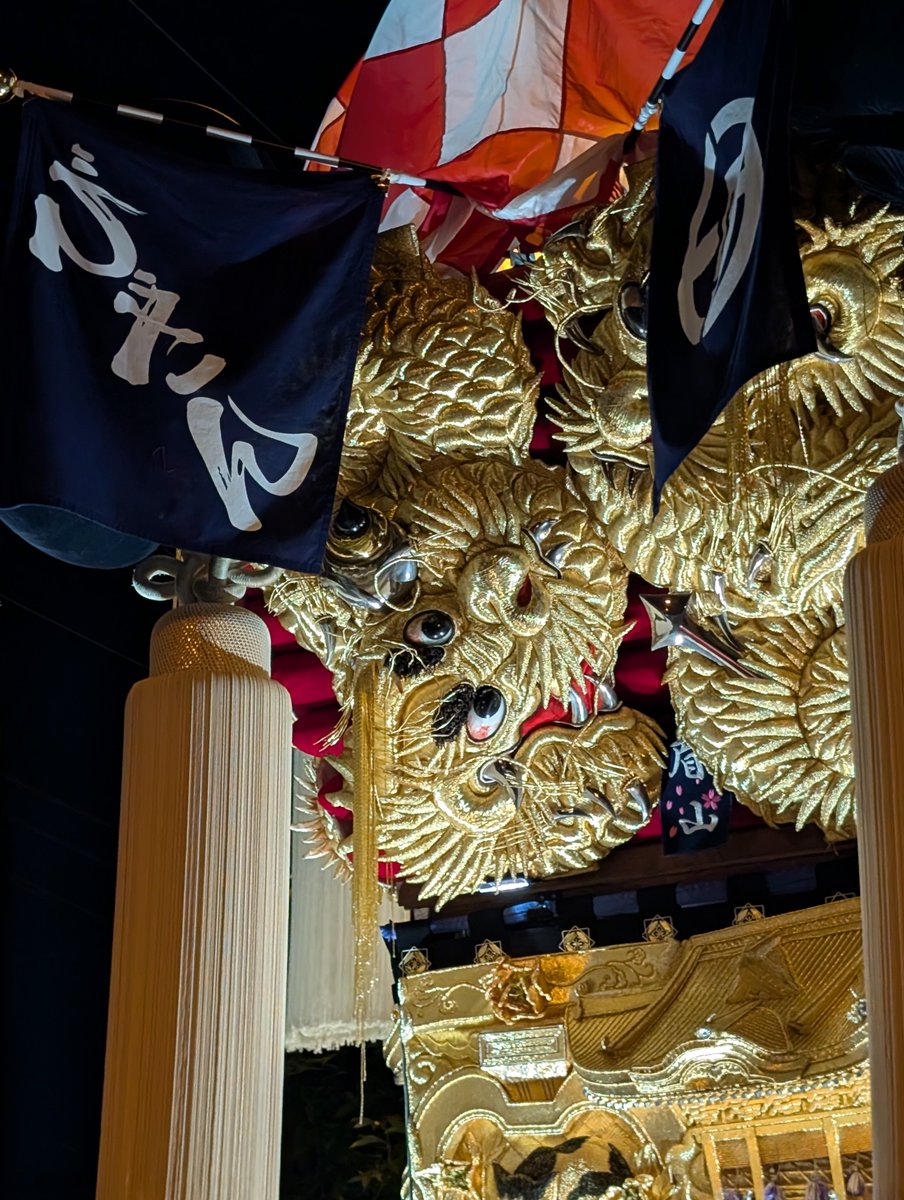 太鼓台日誌 (@taikodaimatome) / Posts / X