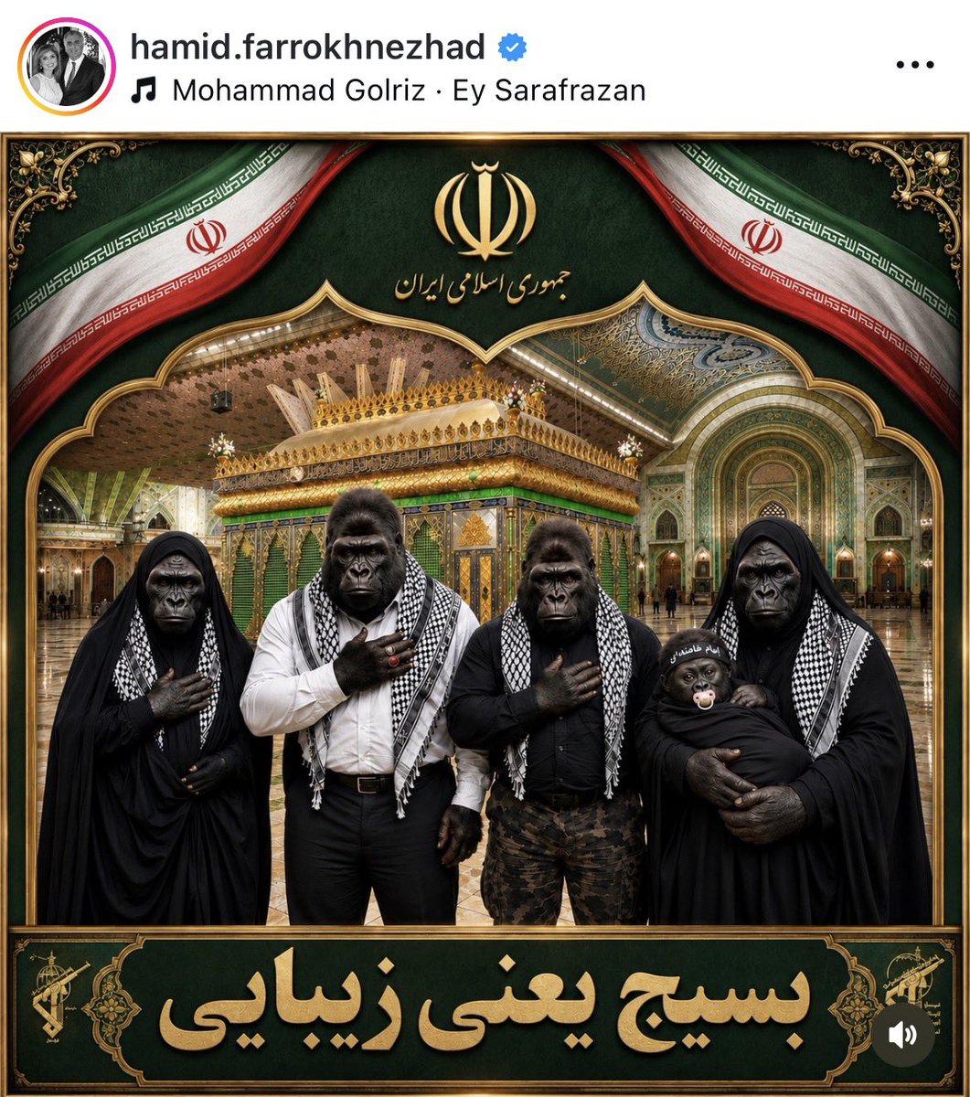 MRMT9611's tweet photo. پست حمید فرخ نژاد 🤣🤣
بسیج یعنی زیبایی !! https://t.co/4W8ZpJV3rN