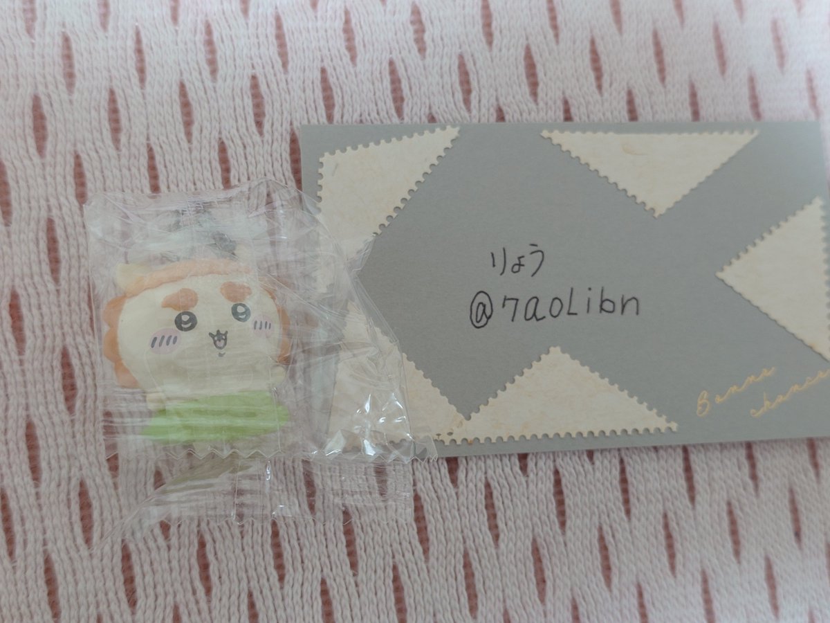 7aolibn's tweet photo. @labust__4 検索から失礼します！
うさぎとの交換可能ですか？ https://t.co/UzKWCMQ5U8
