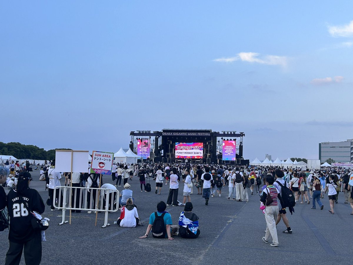 na_runchu's tweet photo. ジャイガ先離脱！
楽しかった
夢洲駅から徒歩で行くの全然悪くないし帰りもそっち通るの風が吹いてて気持ちいい https://t.co/sfTLhjrDn7