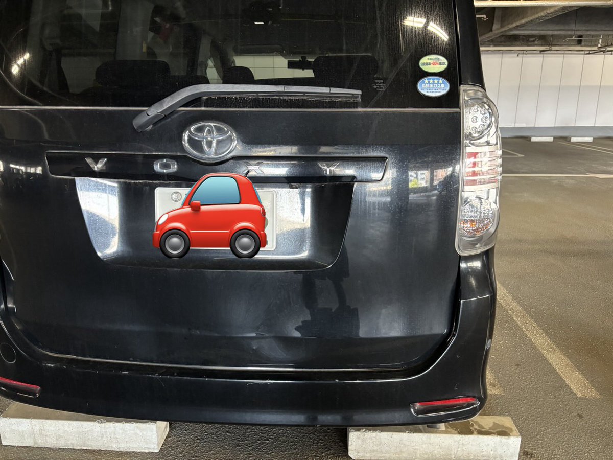 kaze0210's tweet photo. #車売ります
#ヴォクシー
#トランポ売ります

車種：トヨタ ヴォクシー
グレード：Z
年式：平成19年式
走行距離：約94,840km
車検：令和8年10月
保管場所：埼玉県幸手市
価格：20万円

・AT
・不具合なし
・外装は年式相応の傷・ヤレあり
・現車確認推奨

バイクのトランポなどの用途にも🏍️ https://t.co/PcZ9UVdJuJ
