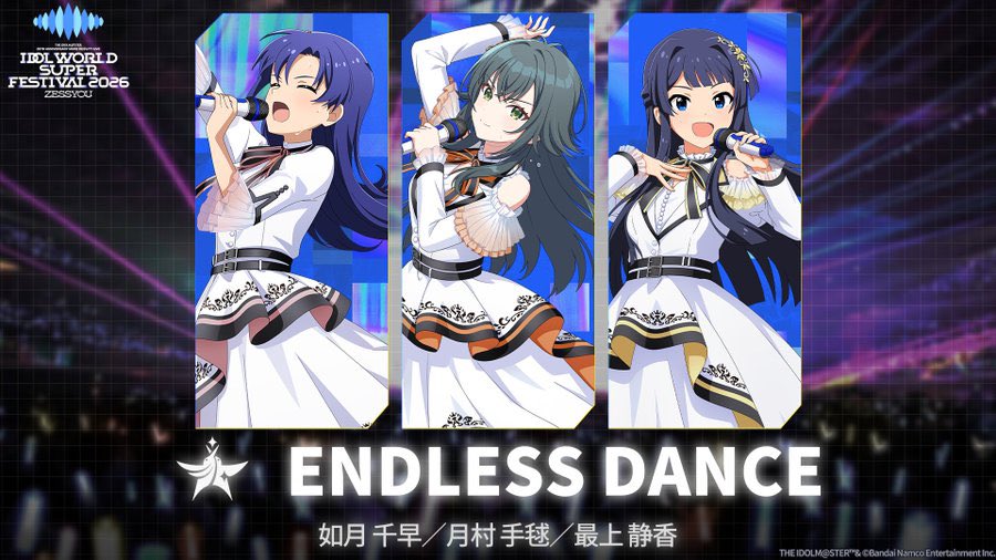 kotone_syuki's tweet photo. 手毬
『わたし、千早さんと静香さんとトリオで歌ったけどあなたは？』

⬆️これ強すぎるから禁止カードね https://t.co/f0ywyGAEvd