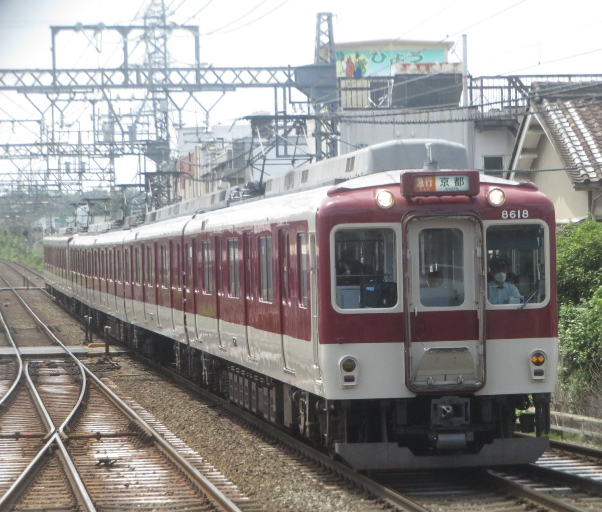 kito223R201's tweet photo. #これを見た人は6両編成の列車を出そう 
6コテのシンプルな美編成あれば
2＋4や4＋2で他形式の組み合わせ
3＋3を見れば何となくレア感が湧く、、、

コレが近鉄電車の6両........ https://t.co/l8peh5gd61