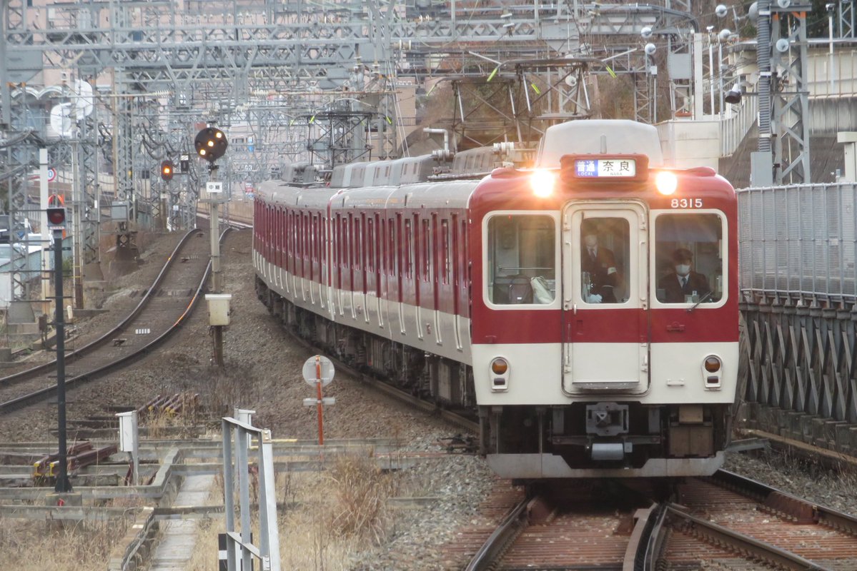 kito223R201's tweet photo. #これを見た人は6両編成の列車を出そう 
6コテのシンプルな美編成あれば
2＋4や4＋2で他形式の組み合わせ
3＋3を見れば何となくレア感が湧く、、、

コレが近鉄電車の6両........ https://t.co/l8peh5gd61
