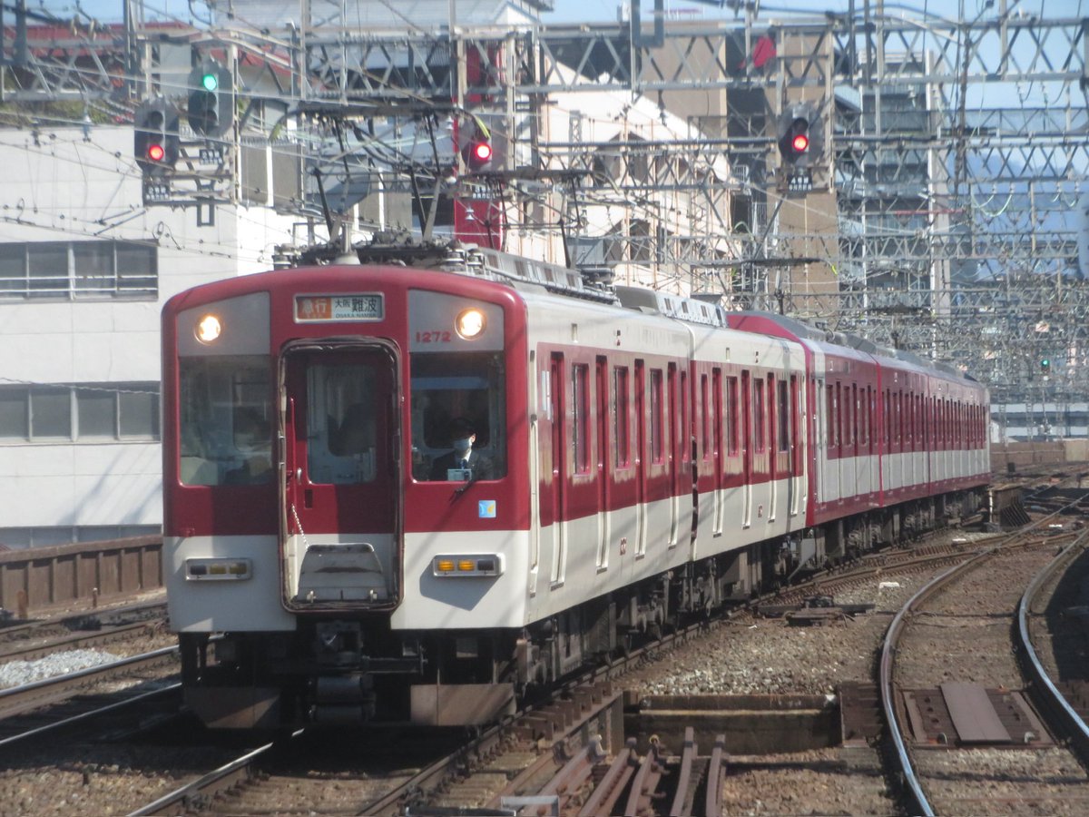 kito223R201's tweet photo. #これを見た人は6両編成の列車を出そう 
6コテのシンプルな美編成あれば
2＋4や4＋2で他形式の組み合わせ
3＋3を見れば何となくレア感が湧く、、、

コレが近鉄電車の6両........ https://t.co/l8peh5gd61