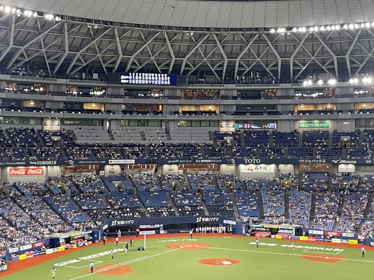 tetsuCD6's tweet photo. 今日も勝った！！
来月から3ヶ月間仕事の研修で
関東民になるからその前の最後の試合で
現地で勝てて良かった。 https://t.co/XRZ4hhHqxY