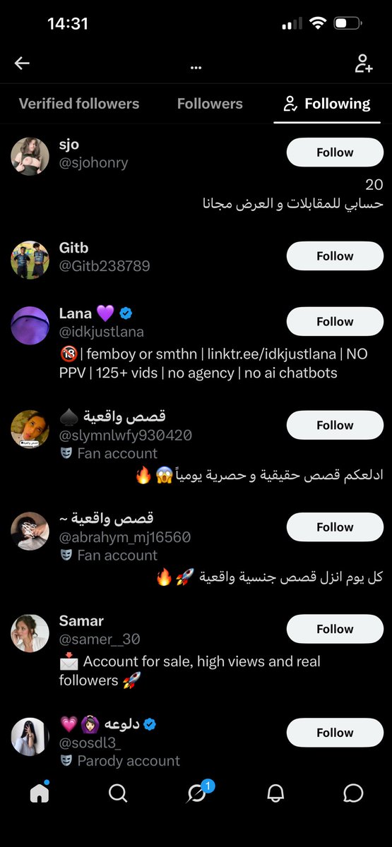 whitesw2n's tweet photo. @wzgf5 @catw0a @t1idl0 اول شيء طبق الدين على نفسك يا حمار https://t.co/eSrv26W3DG