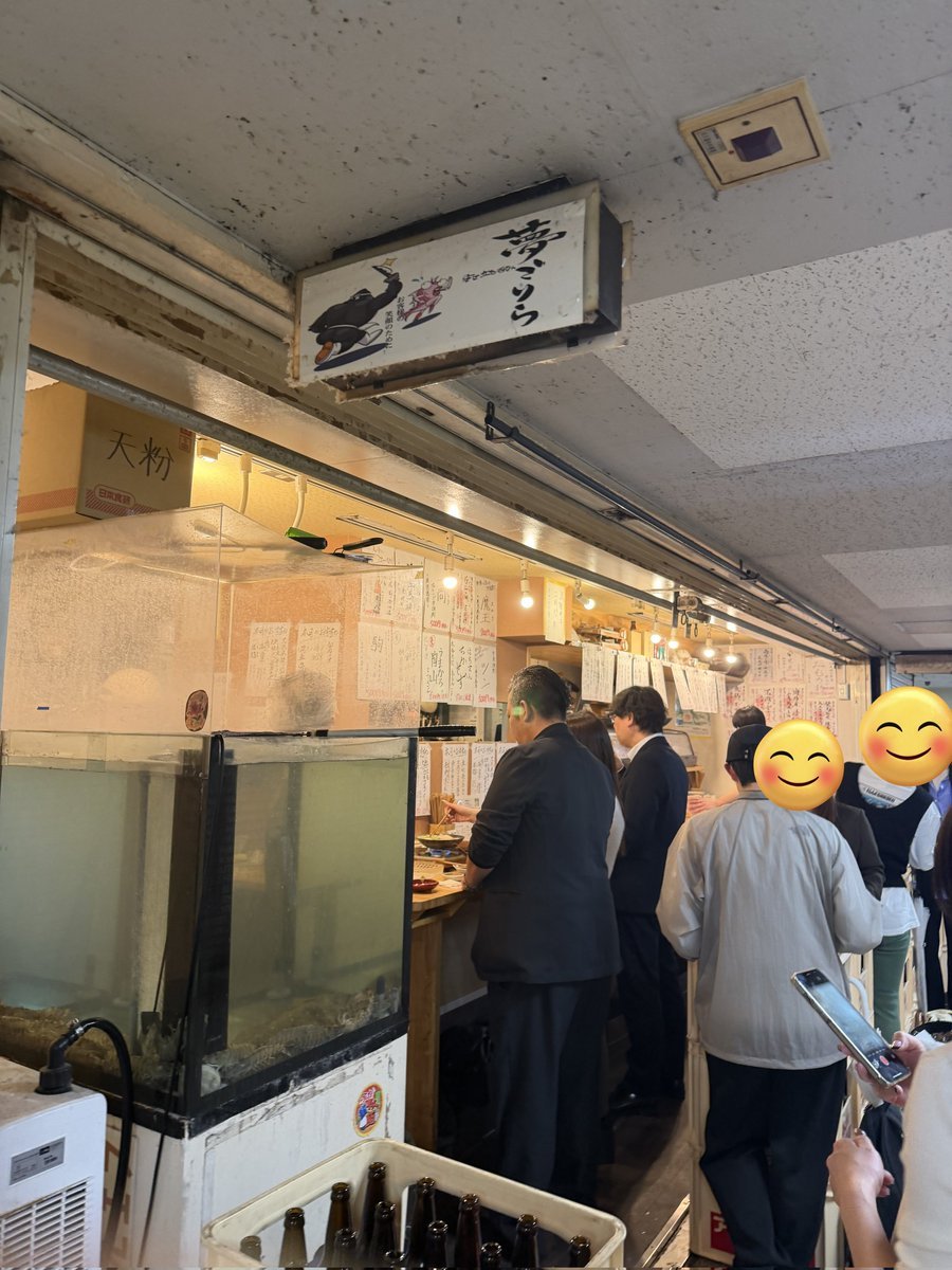 osaka_gourmet_'s tweet photo. 大阪駅ビルでイチオシの海鮮立ち飲み！！

何食べてもめちゃくちゃ美味しいし日本酒もラインナップが素晴らしい最高！ https://t.co/aR2WiEGs3T