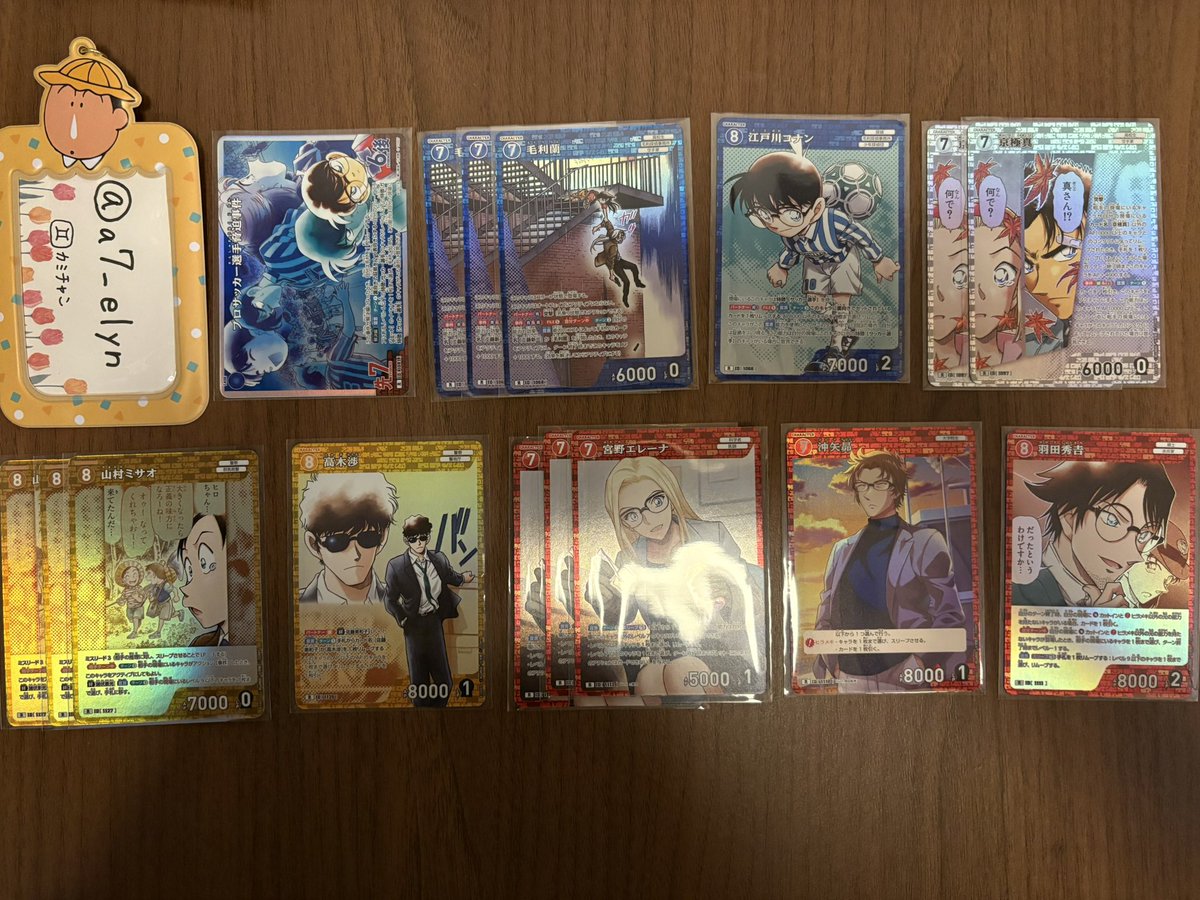 a7_elyn's tweet photo. 【交換】名探偵コナン コナンカード コナカ TCG 追憶の盟友

求:画像1枚目

譲:画像2〜5枚目

Cカードは聞いていただければ探します
比率違い可能◎
郵送にて交換📮
検索からでもお気軽にお声掛けください！ https://t.co/rAdpbbKIR8
