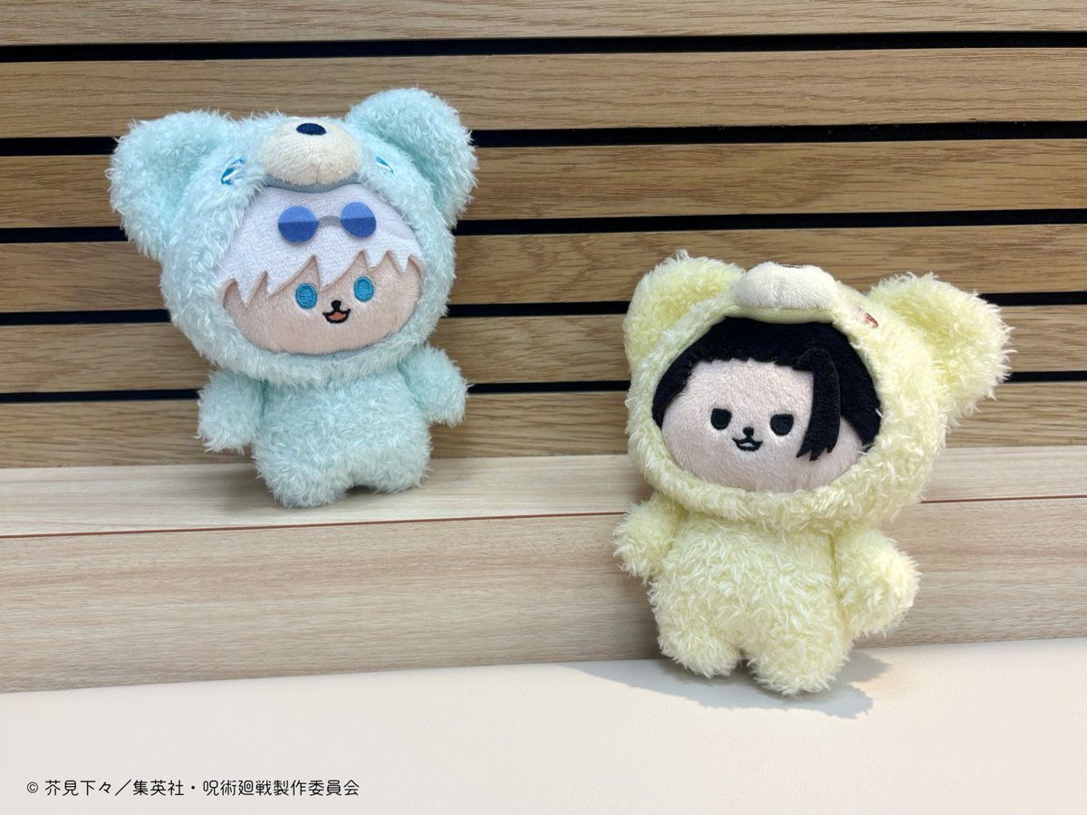 seganewsnavi's tweet photo. セガ ラッキーくじオンライン
アニメ『#呪術廻戦 』５周年 はぐはぐみー販売中🐻
表情豊かなぬいぐるみマスコット♪

🎉くじを引く
https://t.co/87L6aGfpKt

#アニメ呪術廻戦5周年 #jujutsukaisen https://t.co/PeFzpF8pDZ