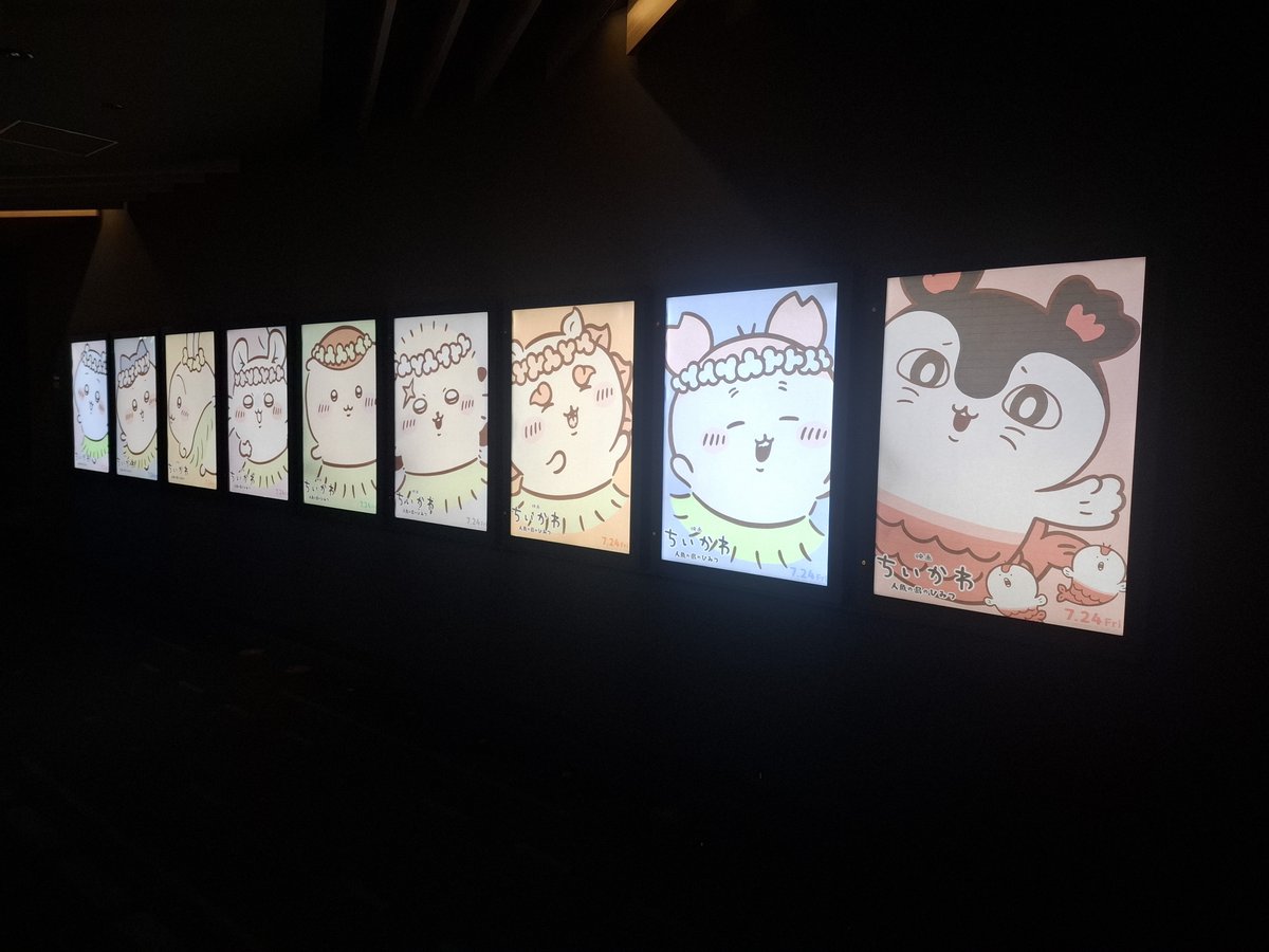 kiyora00's tweet photo. 良いものを見せてもらいました。
正義とは？？

#映画ちいかわ　#キャンペーン https://t.co/Z4FoSypgiT