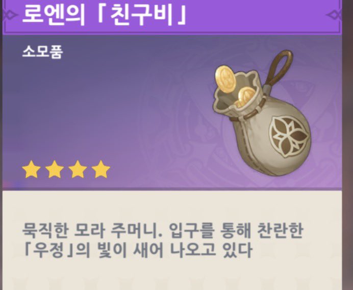 롭이엔 tweet media
