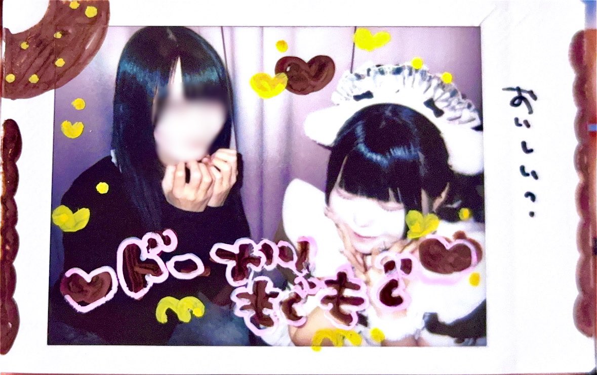sumichanno_'s tweet photo. 🍩🅥🅔🅡🅨  🅨🅤🅜🅜🅨🍩なまほう！
ぱっつん、ほんまにありがとうございます🔥ホゲちゃんも、、大切🔥
ポケモン大好きなので、これから話せるのうれしー！アニポケ、再履修します🎶めろ男でてきたら教えてね..😼 https://t.co/qjR1FRXgTE