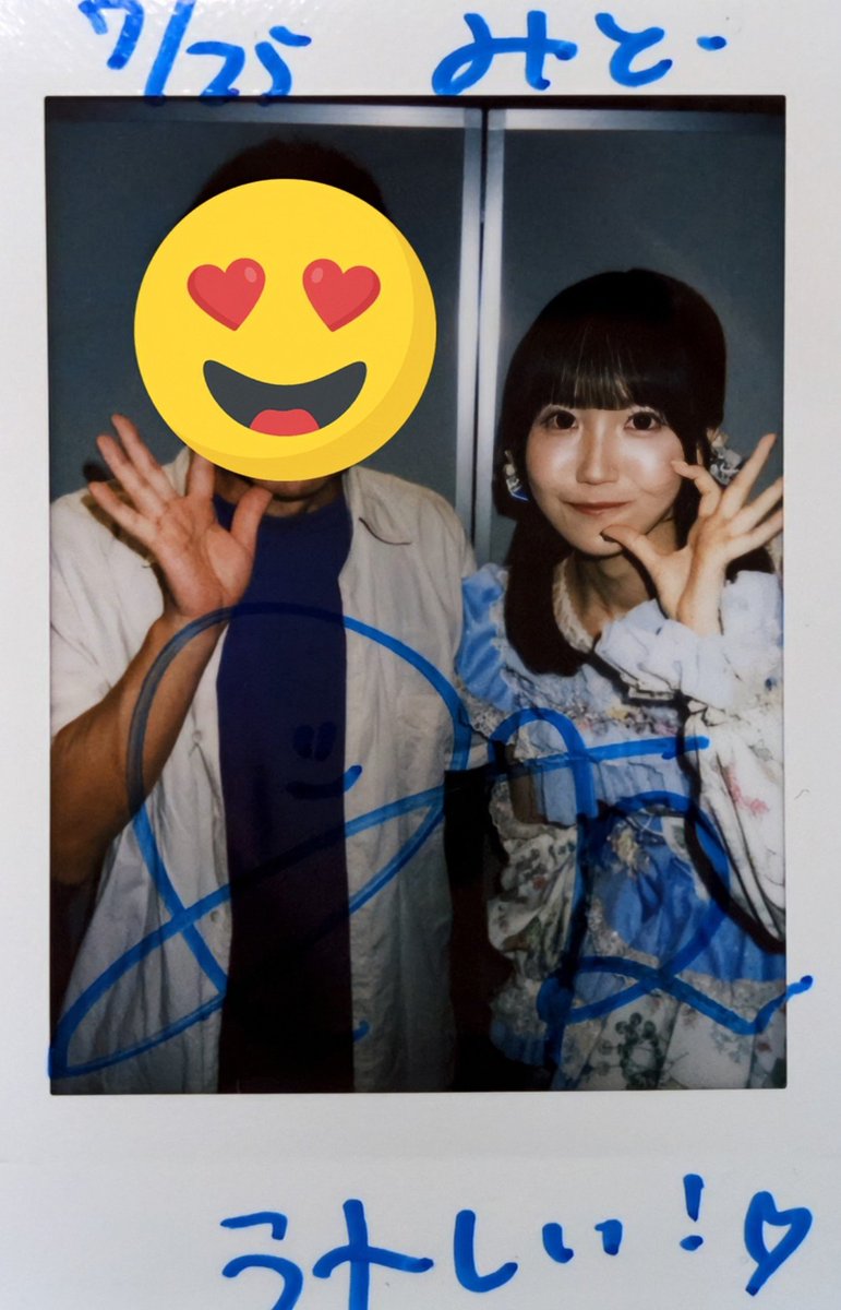 mido_ken's tweet photo. 2026年7月25日(土)
六本木アイドルフェスティバル2026

りりちゃんツイン大好きかわいい♡
明日のドリームめっちゃ楽しみ！
#おのりりのとなりり https://t.co/5k6Pw6sYAz