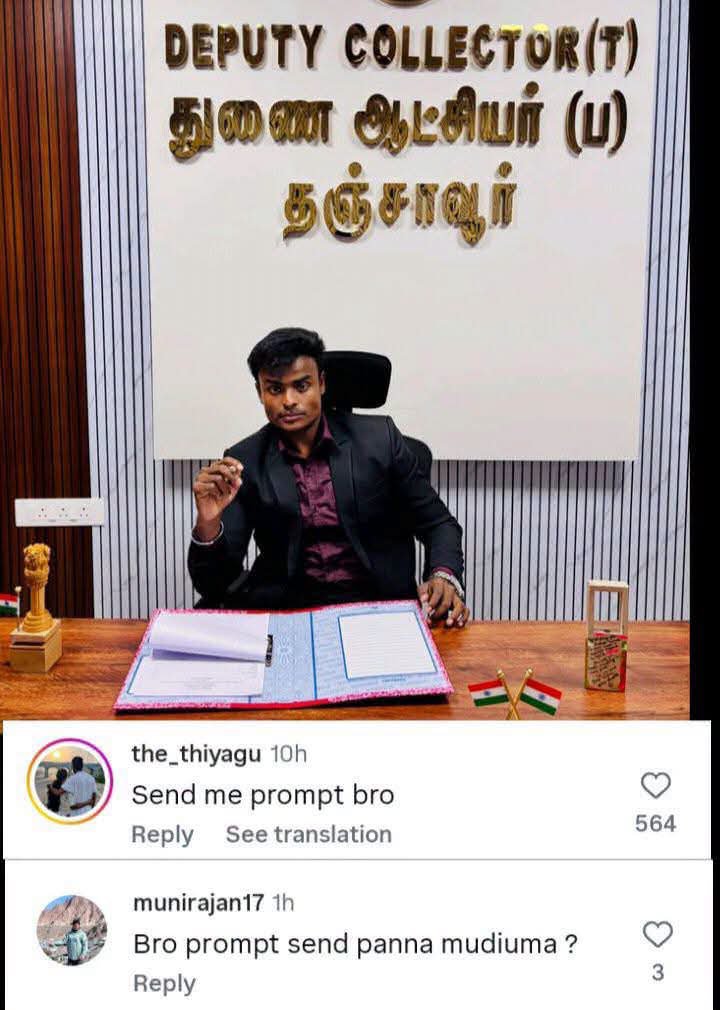 AntiTVKian's tweet photo. டேய் ஒரிஜினல் கலெக்டர் டா அவரு…. 🙄🙄
யார நீங்க எல்லாம்…. https://t.co/aFvOZc5jpx