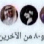 Photo by سقراط🌟 (@1nx)