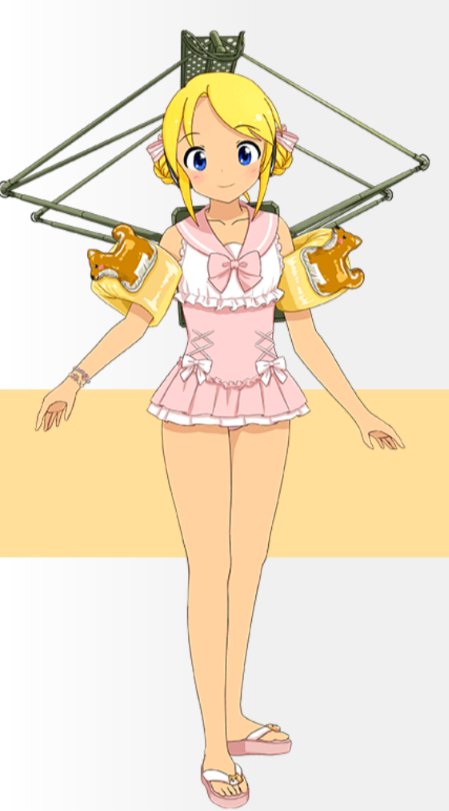 Revaty_triangle's tweet photo. シャルが腕につけている犬のやつってなんですか？
なにかのおもちゃですか？ https://t.co/0liM9yxFKM