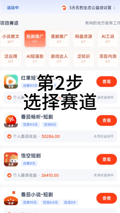 cagedfans's tweet photo. 网赚兼职，
详情咨询 https://t.co/wDrDLkhCAR https://t.co/b0AI5Kc0nJ