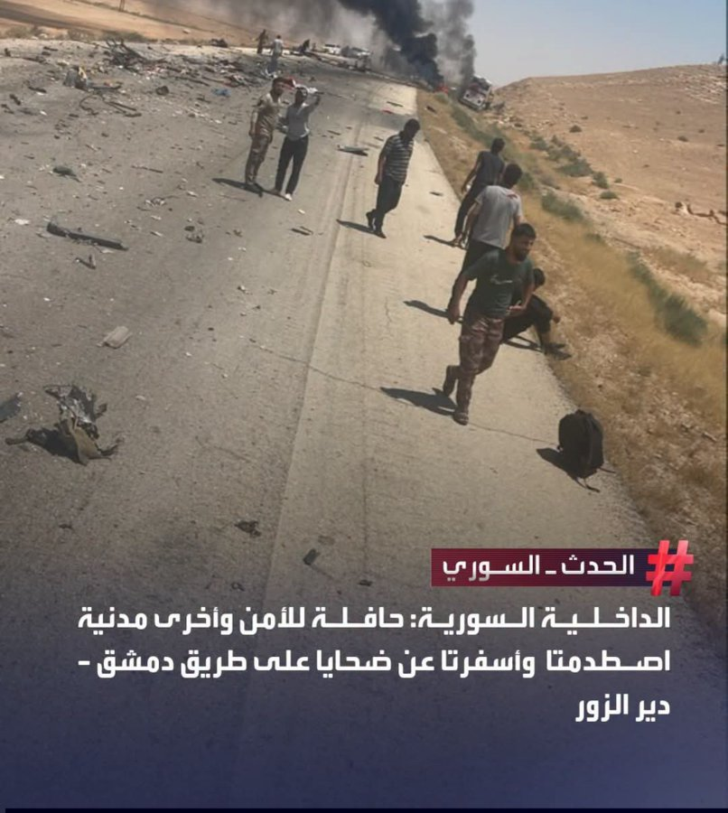 Shadhavar2's tweet photo. هذا طريق يعتبر Highway... https://t.co/6d3IyJBUZd