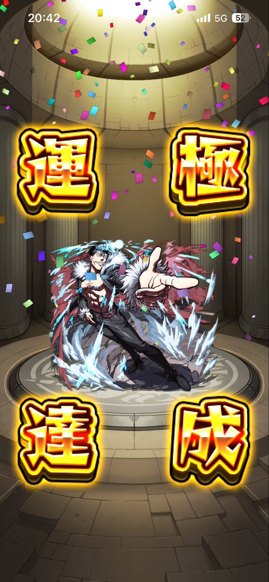 V1be_ff's tweet photo. ぶほー https://t.co/U6455y0r6a