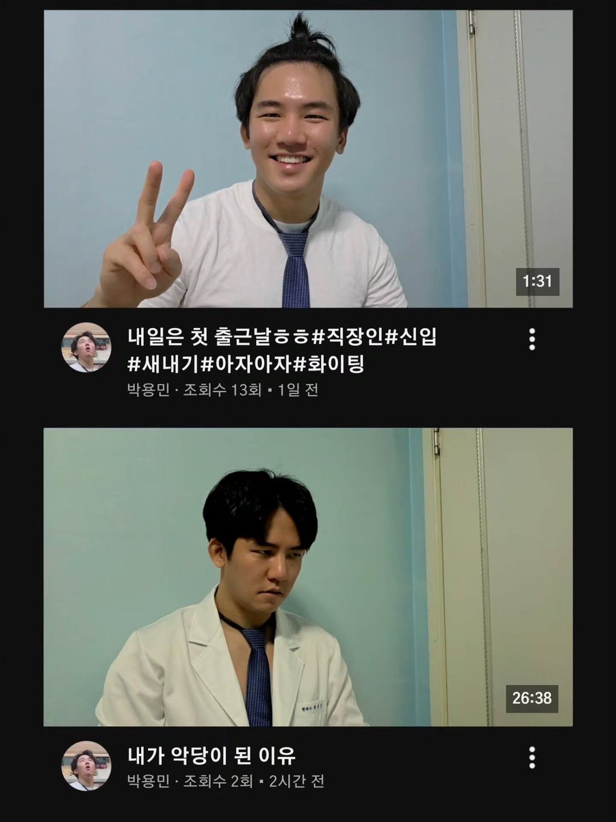 희성 tweet media