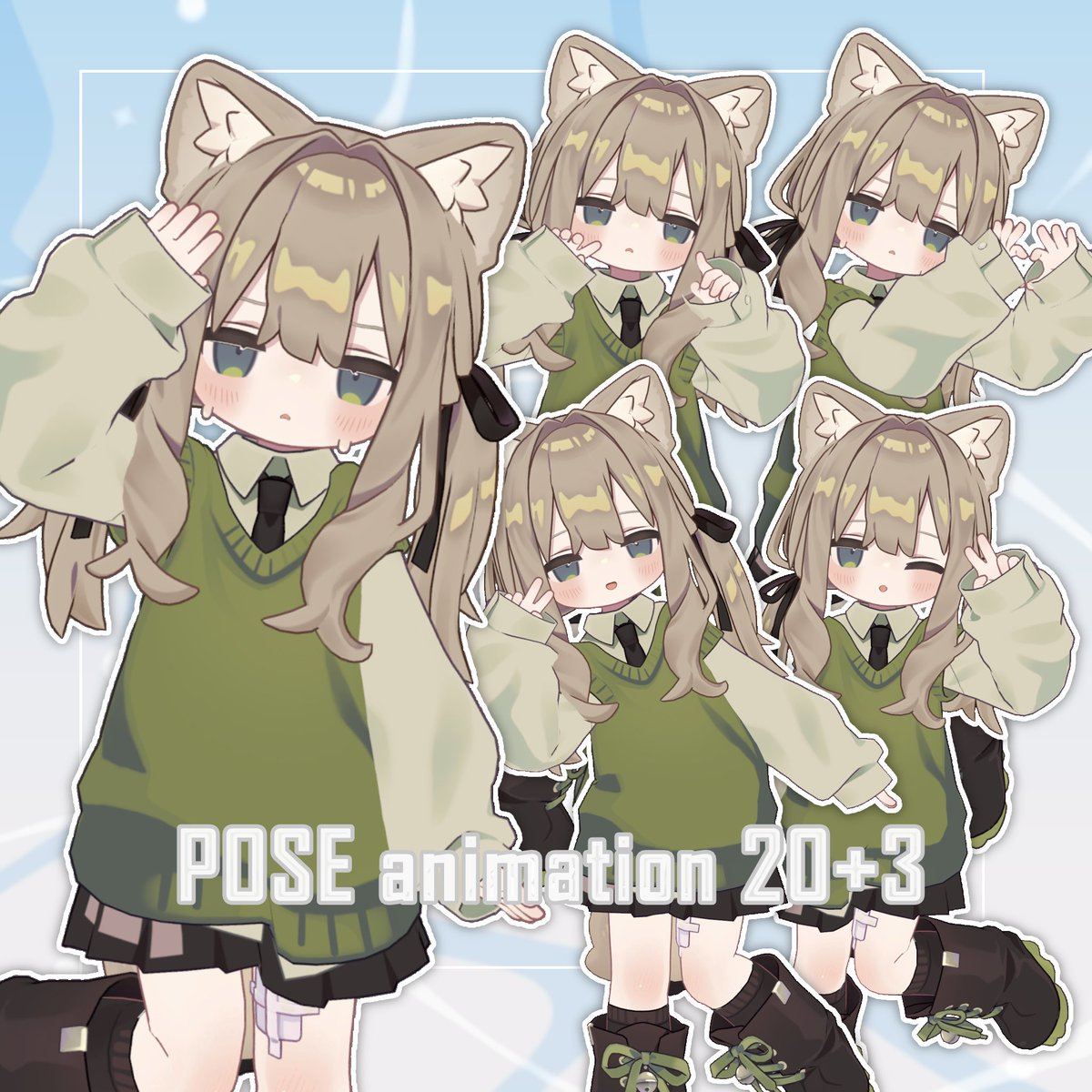 inose1178's tweet photo. 『【無料版あり】Sweet on me♡ POSE SET ✨20＋3✨ 【kipfel】』

    ✨販売開始しました！✨

7/28 19:00までセール中です！ 
 300円→200円

https://t.co/bA55t9NJtV… https://t.co/5iGJhyRhIz