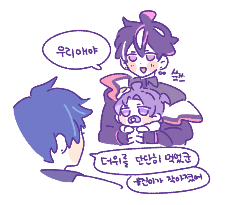 dokkta_kr's tweet photo. 신청 감사합니다 💜 (4/6) #무너의뢰해결 https://t.co/1ACSwlpSh7