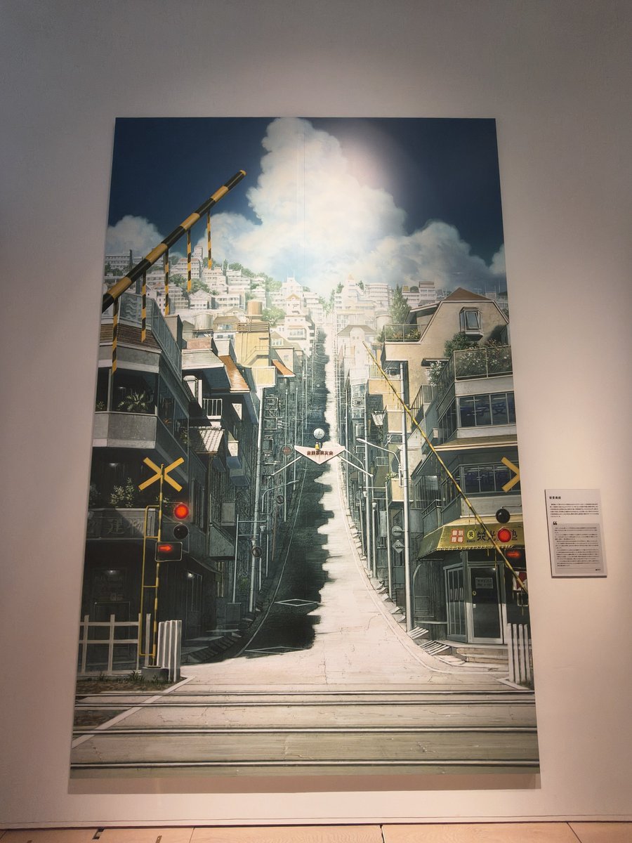 kisara_024's tweet photo. 細田守の原点展、良き https://t.co/kuOiukgOOI