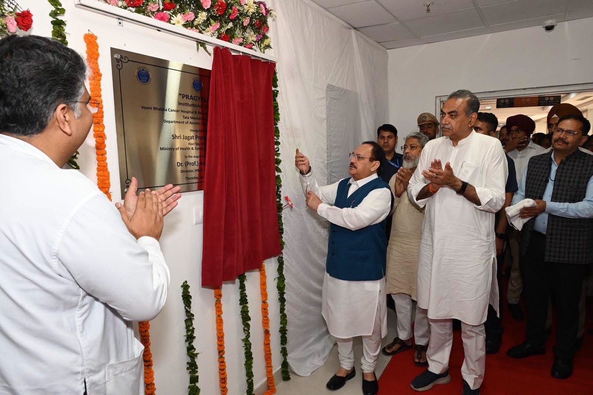 amritkaurbrar's tweet photo. Honoured to be part of administrative team during the visit of Hon’ble Union Minister Shri Jagat Prakash Nadda ji for inauguration of our hospital library

Grateful for the 
responsibility. Growth isn’t always loud sometimes, it’s simply standing in places you once only imagined. https://t.co/bzmBCbjd1t