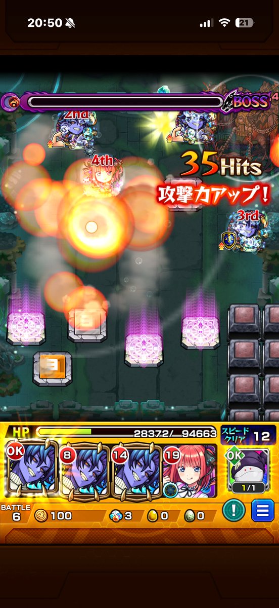iry_noish's tweet photo. テンリン、1から既にもう次は勝てる気がしない状態でやばいンゴ https://t.co/qICUlfSNIm