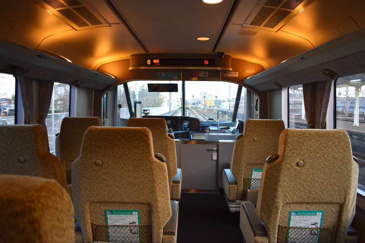 VISTA_kp's tweet photo. #オーシャンアロー30周年

オーシャンアローのグリーン車は最高です🍀 https://t.co/cTDEE7pMhU