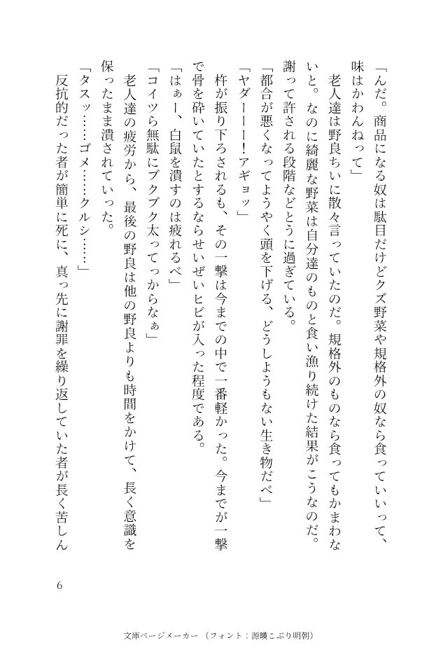 cA6Dgd's tweet photo. https://t.co/emR1WEy4ZW