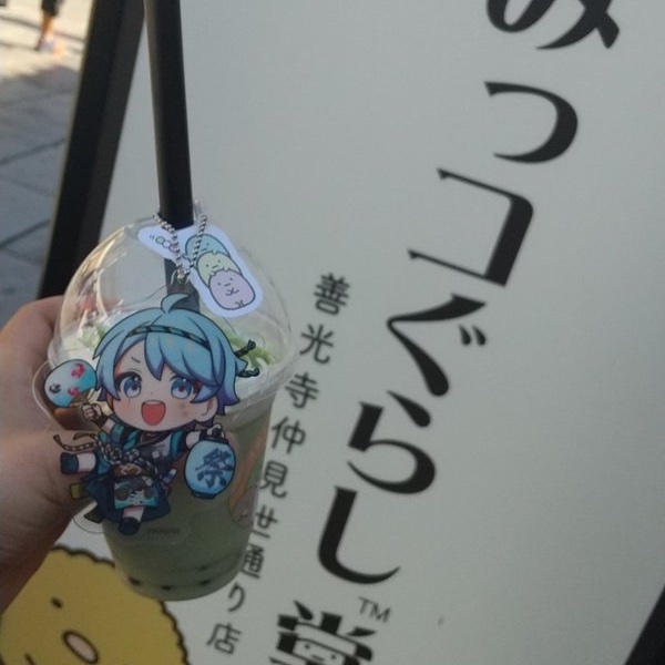 matcha_irrs's tweet photo. お知らせー！
担降り❌ https://t.co/8cvfHqvRIF
