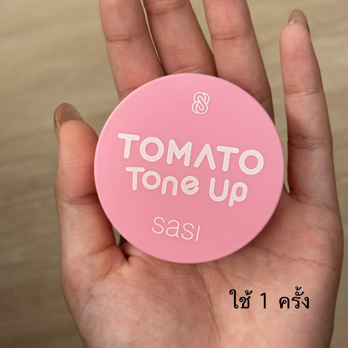 maemae_mari's tweet photo. รองพื้นศรีจันทร์ 80
Romand cushion 100
Merrezca cushion 80
แป้ง sasi 20

ค่าส่งเหมา40ยอด300+ส่งฟรี  

#ส่งต่อสกินแคร์ #ส่งต่อเครื่องสําอาง #ส่งต่อเครื่องสําอางค์ #คสอมือ2 #สกินแคร์มือสอง #ลิปสติก #เครื่องสําอางค์ #เครื่องสําอางมือ2 https://t.co/pHUQrdPRdj