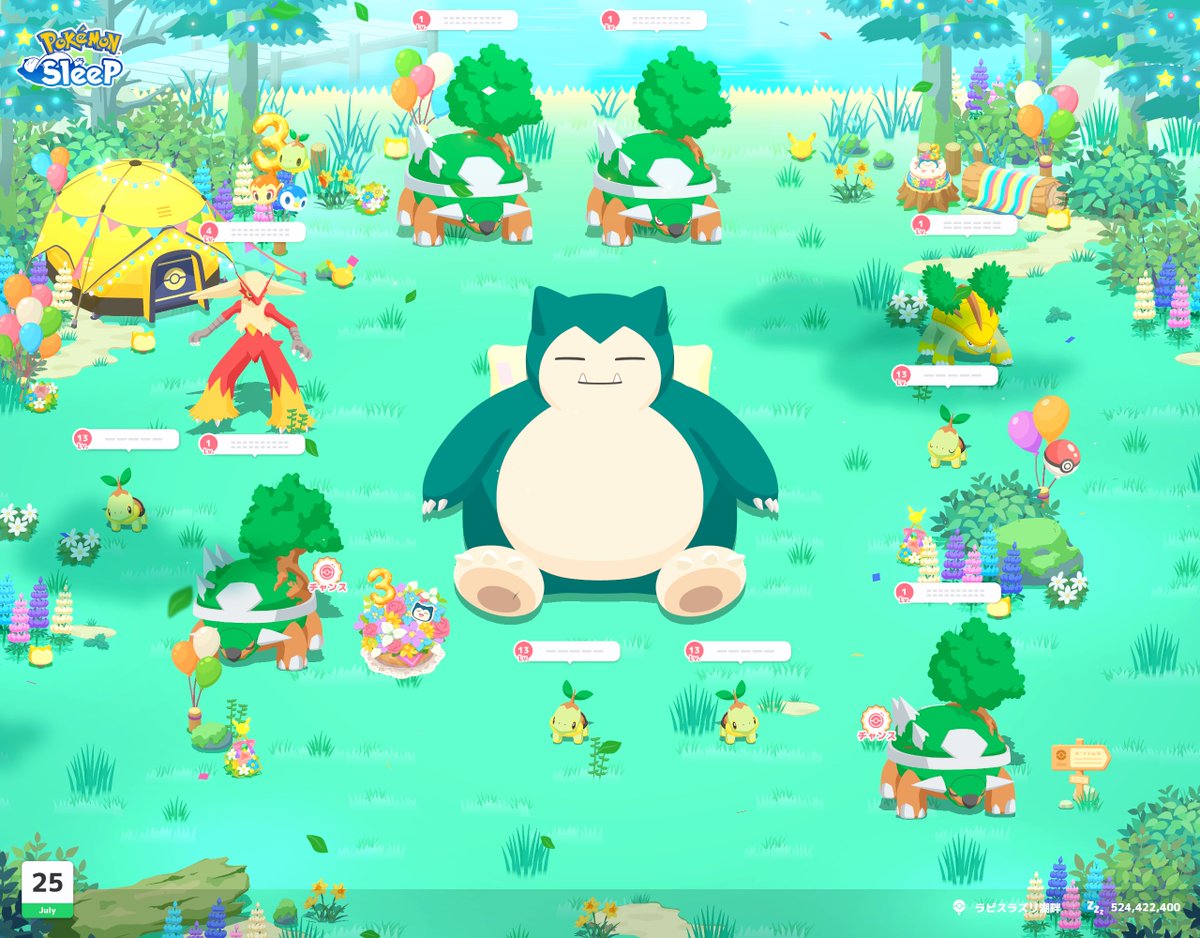 Hi_PokeSl's tweet photo. 1匹だけ森を焼きにきたポケモンがいる
#ポケスリ3周年をみんなで https://t.co/YpDG0lleYF