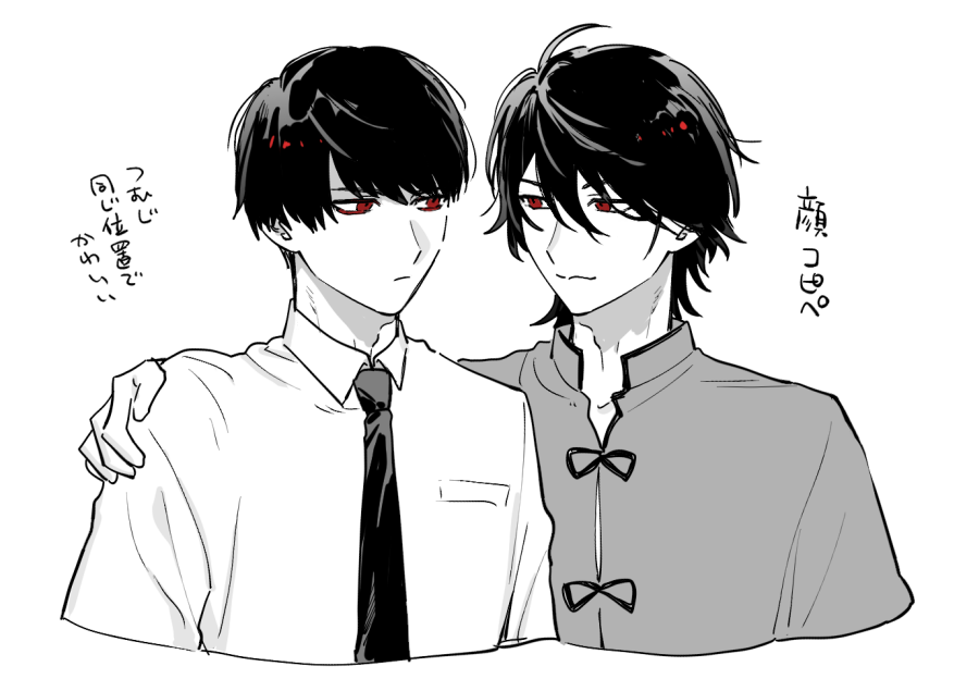 mornb_'s tweet photo. https://t.co/aJwD4XSCyH